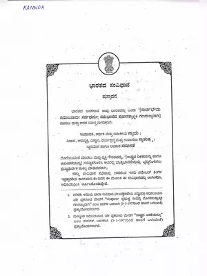 Preamble to the Constitution of India Kannada