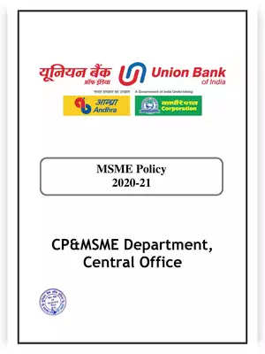 Union Bank of India MSME Policy 2020-21