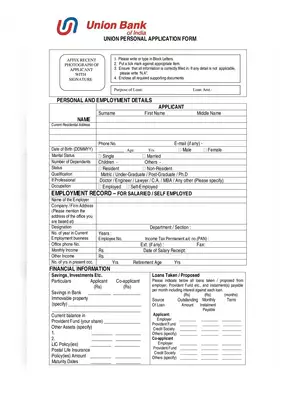 Union Bank of India Personal Loan Application Form