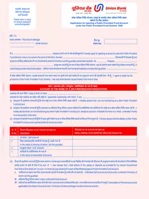 Union Bank of India PPF Account Opening Form A