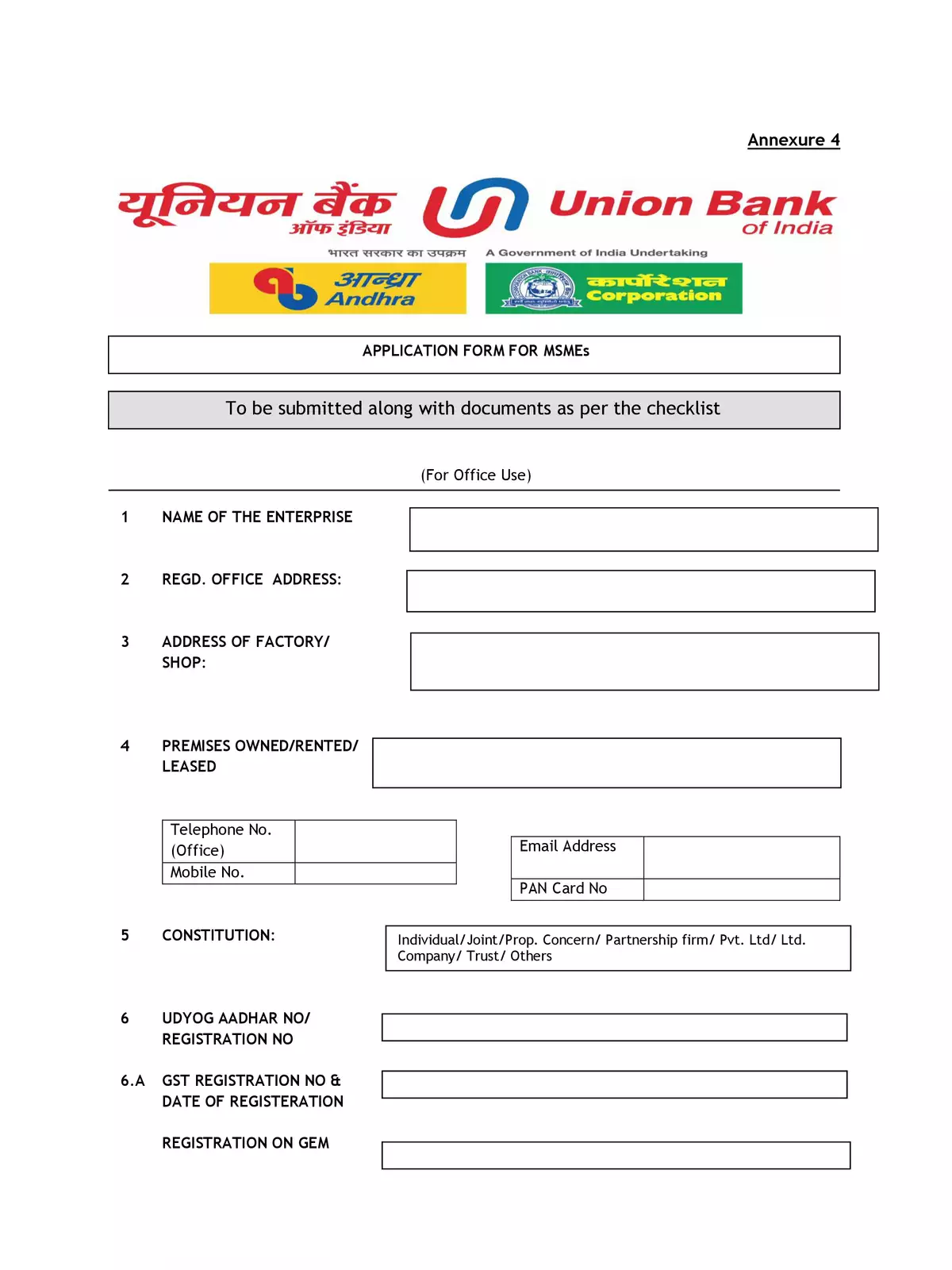 MSME Application Form for UBI Loan