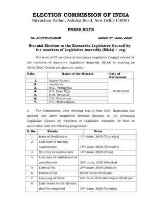 Karnataka Assembly Elections Dates / Schedule 2020
