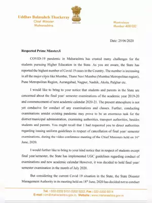 Maharashtra Final Year Exam Notification