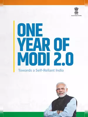 One Year of Modi 2.0 E-book