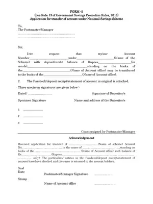 Post Office Account Transfer Form