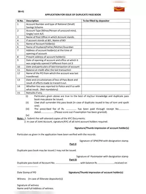 Post Office Application Form for Duplicate Pass Book PDF