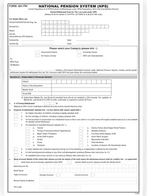 Post Office NPS Partial Withdrawal Form PDF