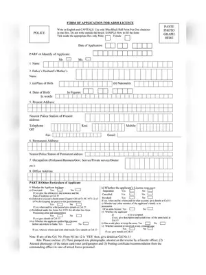 Tamil Nadu Arm’s (Gun) Licence Application Form