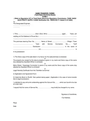 Tamil Nadu Electricity Connection Name Transfer Form