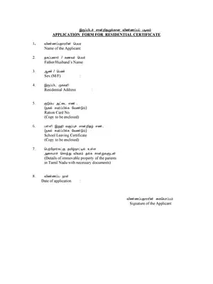 Tamil Nadu Residential Certificate Application Form