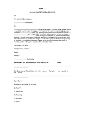 Tamil Nadu Water Supply Connection Form