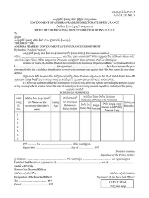 TSGLI Nomination Form Telangana Telugu