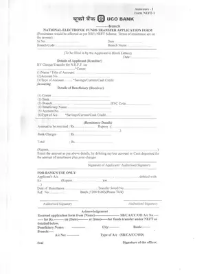 UCO Bank NEFT Application Form PDF