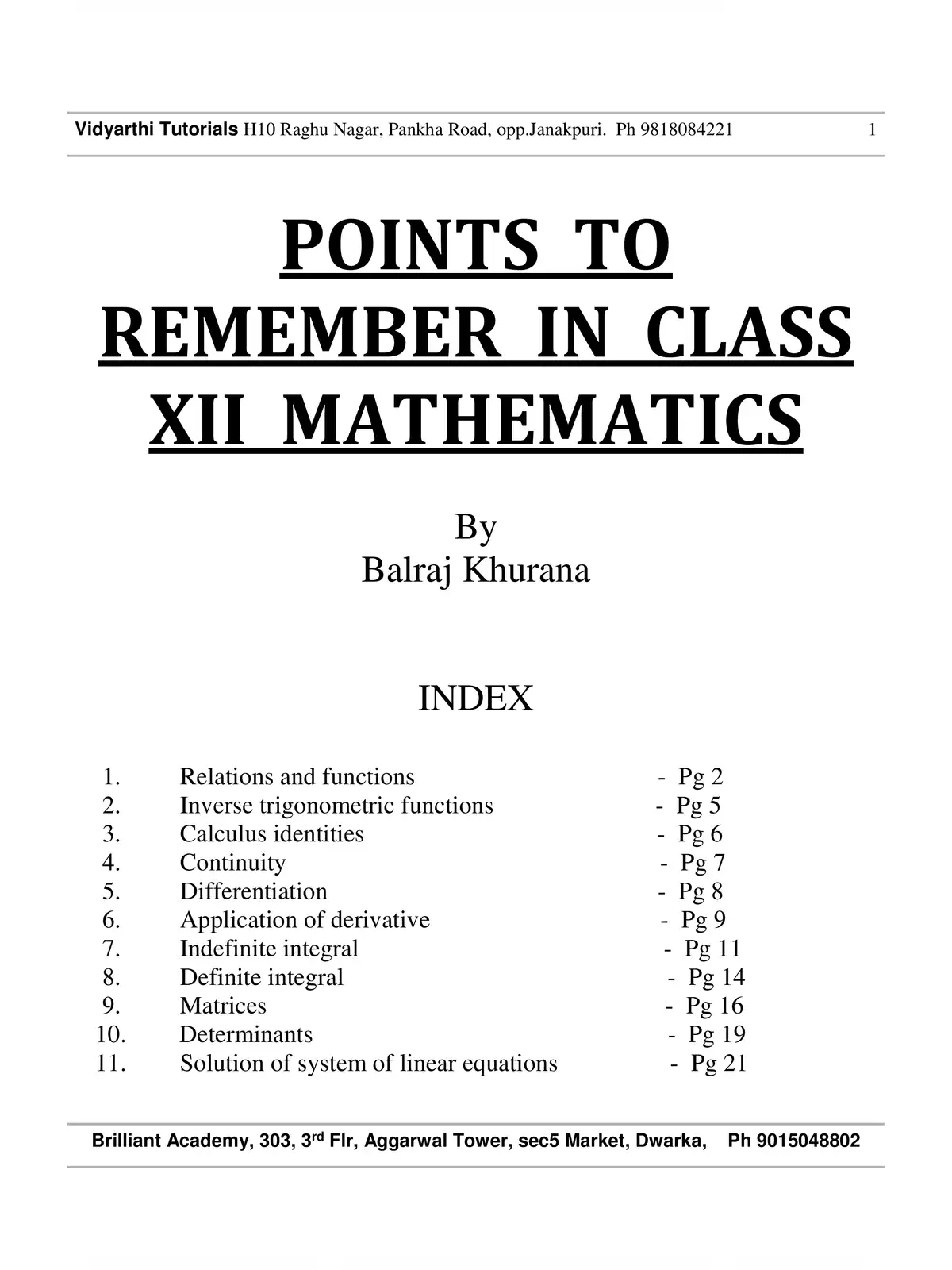 12th Maths Formulas List