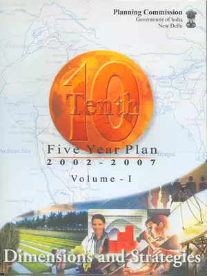 Five Year Plan 2002-2007 (Panchwarsiya Yojana) 