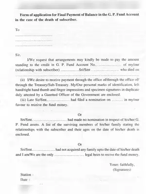GPF Final Withdrawal Form West Bengal