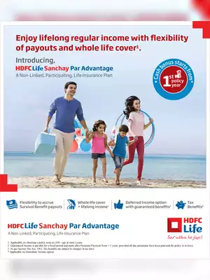 HDFC Life Sanchay Par Advantage Plan Brochure PDF