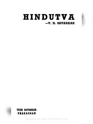 Hindutva Who is a Hindu by Veer Savarkar