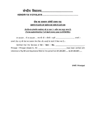 KVS Certificate of Service Verification Hindi