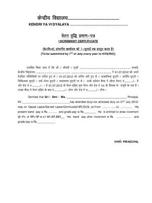 KVS Increment Certificate Hindi