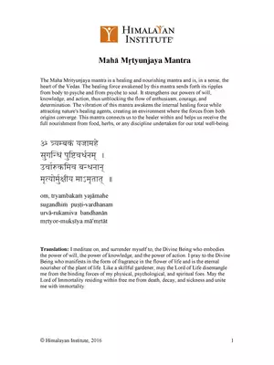 Maha Mrityunjaya Mantra Sanskrit
