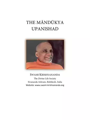 Mandukya Upanishad PDF