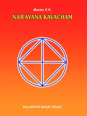 Narayana Kavacham in Telugu