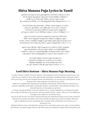 Shiva Manasa Pooja Stotram PDF