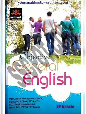 SP Bakshi General English Book Free PDF
