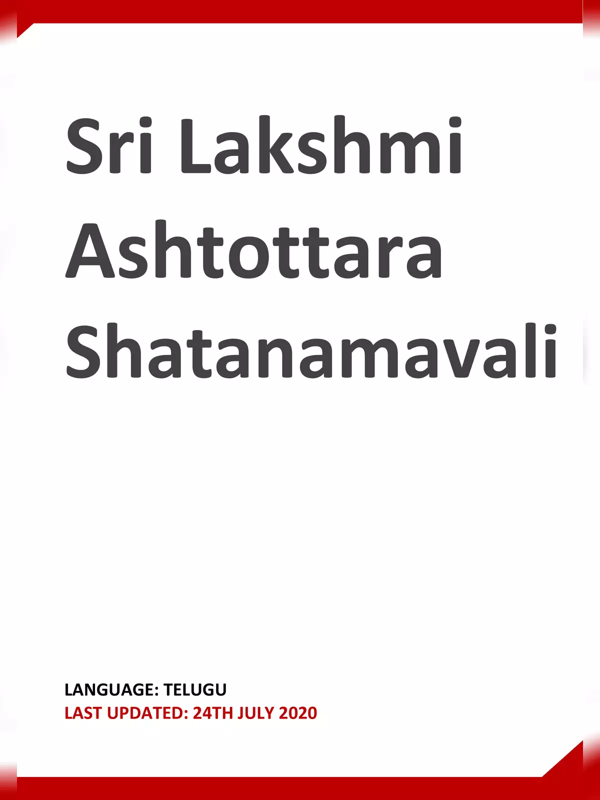 Sri Varalakshmi Ashtothram Shatanamavali