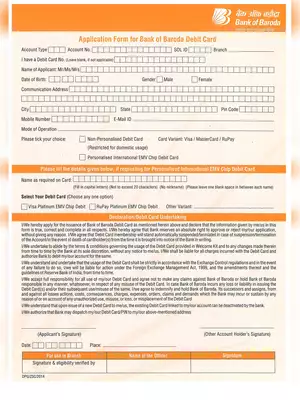Bank of Baroda ATM Card Application Form PDF