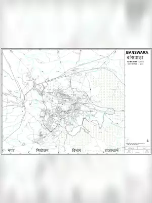 Banswara Master Plan 2031 PDF