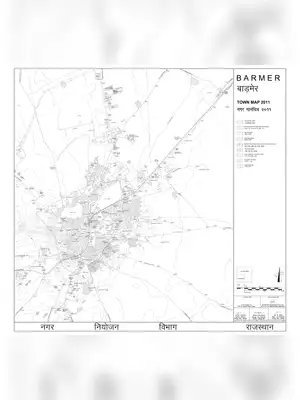 Barmer Master Plan 2031 PDF
