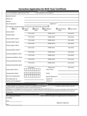Birth/Teor Certificate Correction Form Goa