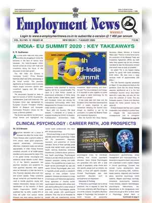 Employment Newspaper First Week of August 2020 PDF