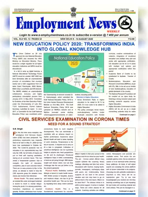 Employment Newspaper Second Week of August 2020
