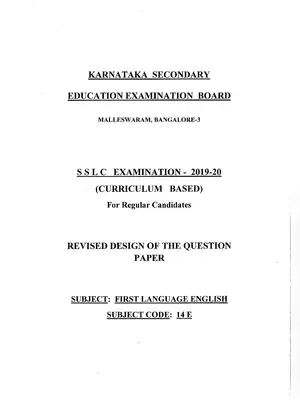 Karnataka SSLC First Language Model Question Paper 2020
