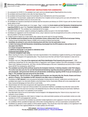 NTA Instructions for JEE Main Exam September 2020
