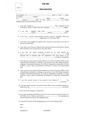 OBC Declaration Form Goa
