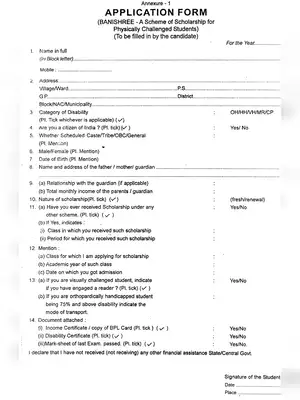 Odisha Banishree Application Form