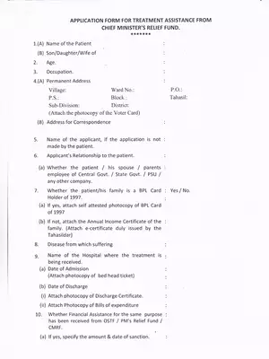 Odisha Chief Minister Relief Fund Form