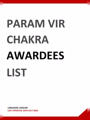 Param Vir Chakra Awardees List