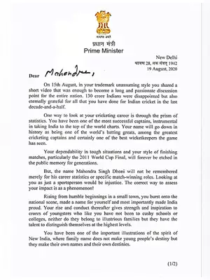 PM Narendra Modi’s Letter to MS Dhoni