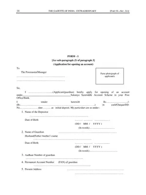 Sukanya Samriddhi Yojana Application Form