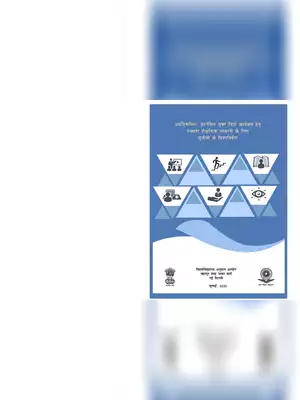 UGC Guidelines for Apprenticeship / Internship embedded Degree Programme Hindi