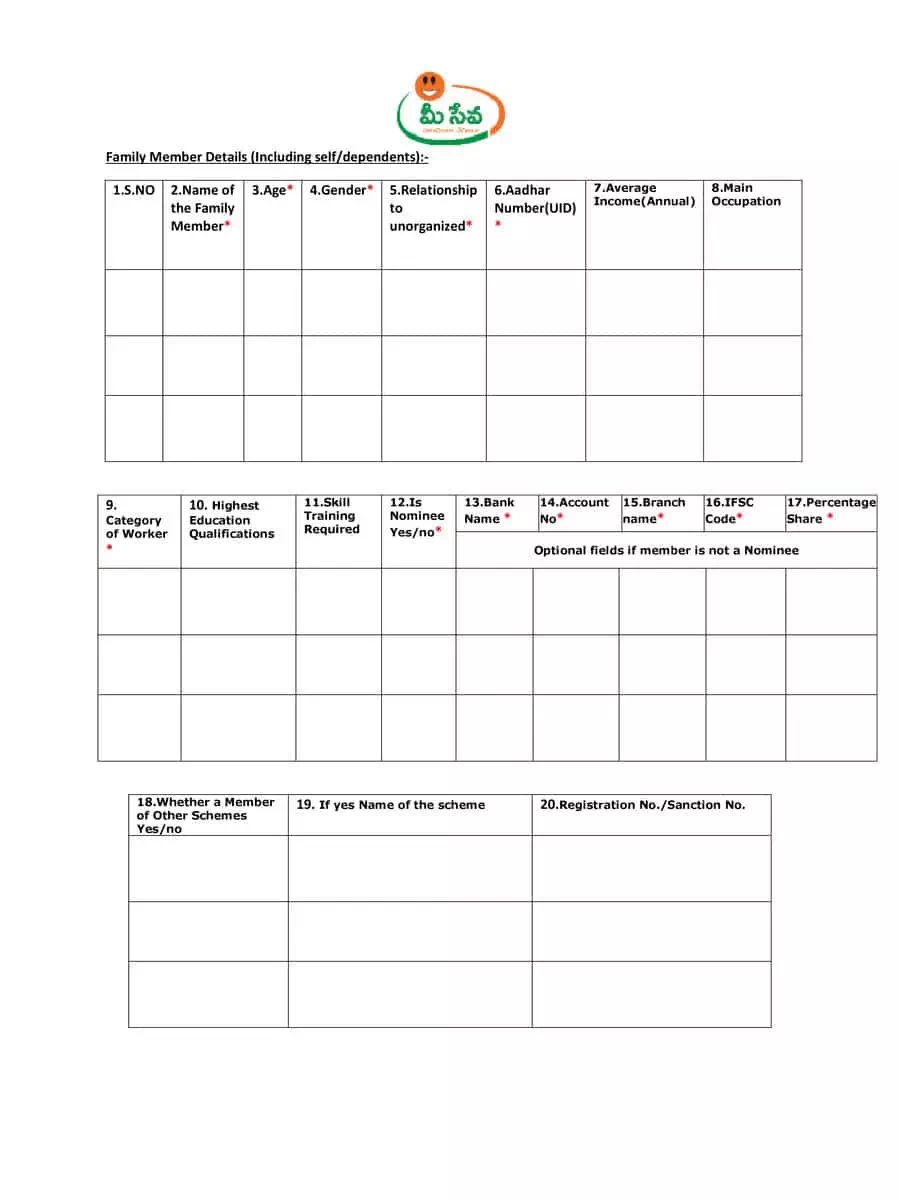 2nd Page of AP Unorganized Transport Workers Application Form PDF