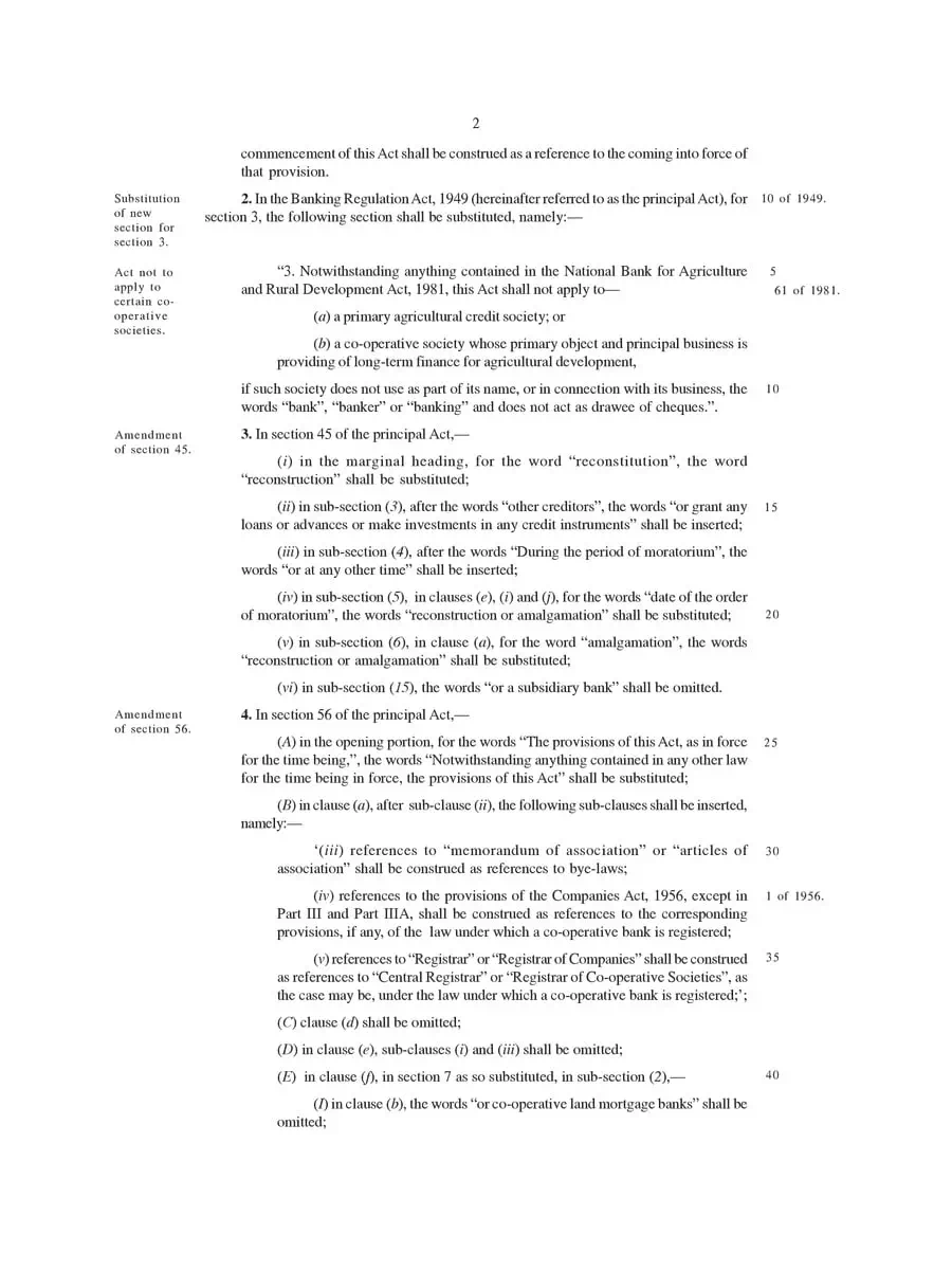 2nd Page of The Banking Regulation (Amendment) Bill, 2020 PDF