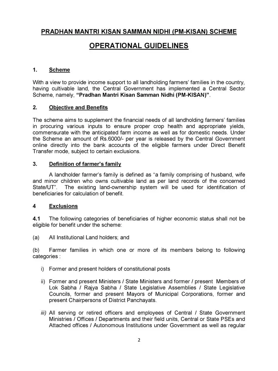 2nd Page of PM-Kisan Scheme Revised Operational Guidelines PDF