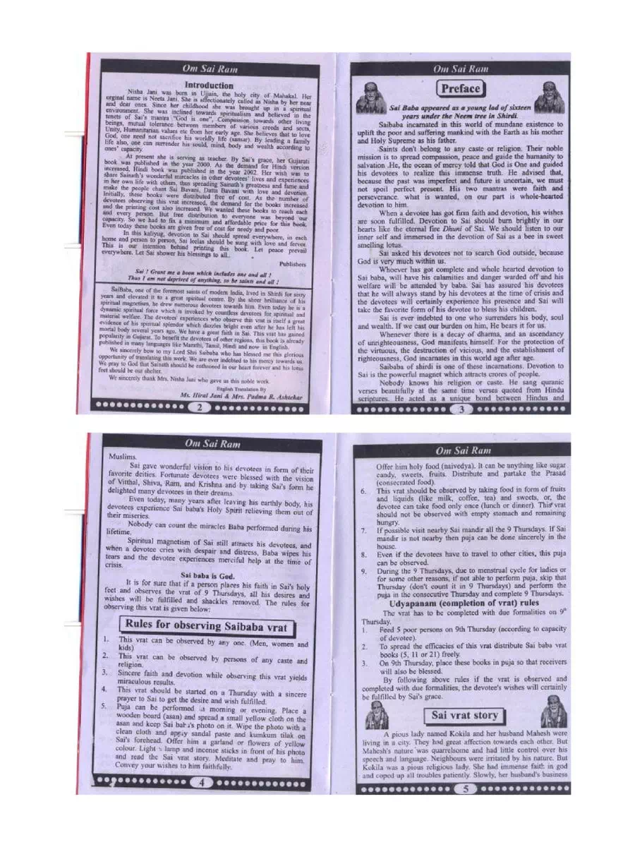 2nd Page of Sai Baba Vrat Katha PDF
