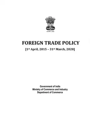 Foreign Trade Policy (FTP) 2015-20